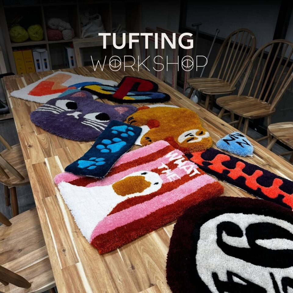 Tufting Workshop - Etkinlik Biletleri